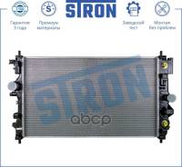 �������� ���������� Stron ���. STR0317 STR0317 ����