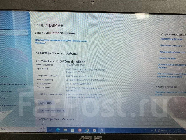 Asus X55U. 15.4", 130����, ��� 8 ��, ���� 120���, WiFi: 1, Bluetooth: 1, ����������� �� 2��. ����