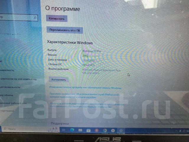 Asus X55U. 15.4", 130����, ��� 8 ��, ���� 120���, WiFi: 1, Bluetooth: 1, ����������� �� 2��. ����