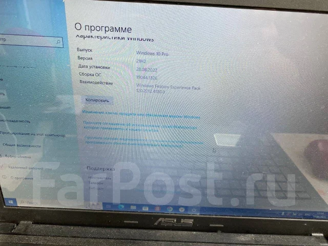 Asus X55U. 15.4", 130����, ��� 8 ��, ���� 120���, WiFi: 1, Bluetooth: 1, ����������� �� 2��. ����