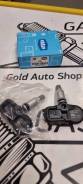 Krauf TPS0162     Lexus LS/LX/RX, Toyota Camry TPS0162 