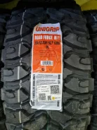 Unigrip Road Force M/T. ����� mt, 2023 ���, ����� ����