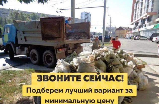 В Москве грузчики сыграли на пианино, пока везли его к машине (видео) - Новости Mail