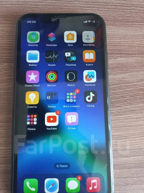 Apple iPhone 11. �/�, 256 ��, ������, 3G, 4G LTE ����