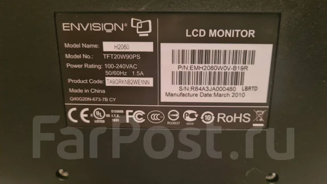 Envision. 20", ���������� �� (LCD, LED, QLED) ����