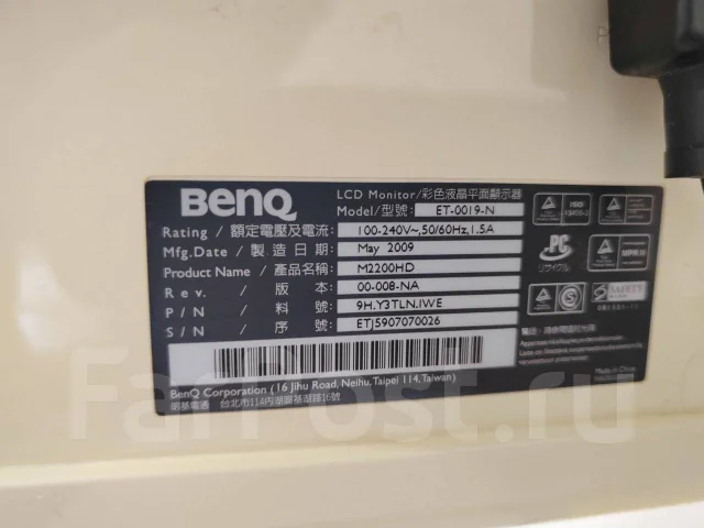 BenQ. 21.5", ���������� �� (LCD, LED, QLED) ����