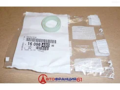 ������ �������������� ��� �������� (���������) Peugeot 1609848080 1609848080 ����