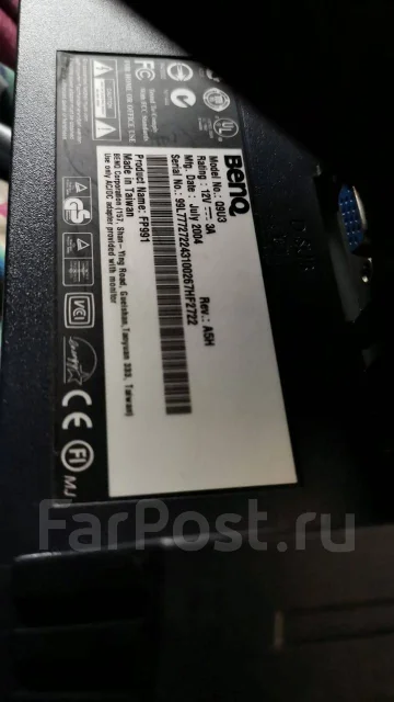 BenQ. 19", ���������� �� (LCD, LED, QLED) ����