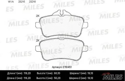������� ��������� MERC E110451 Miles E110451 ����