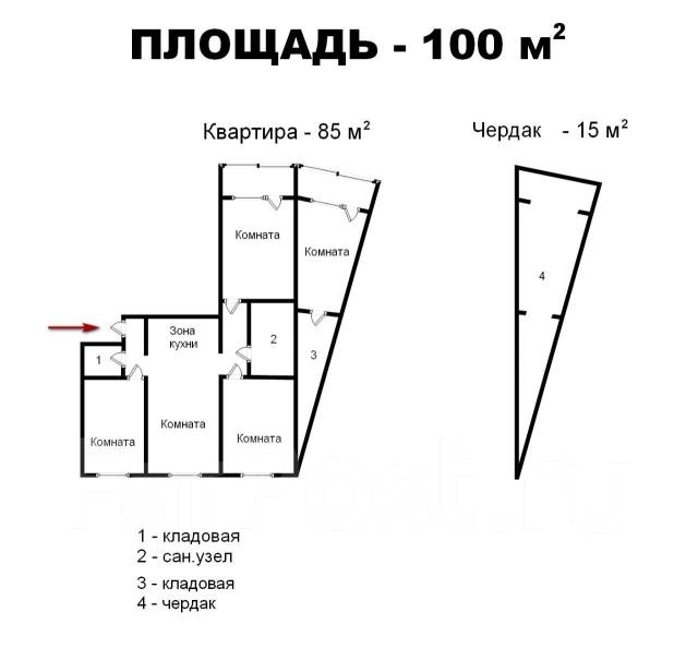 Планировка квартиры 100 кв м 4 комнаты