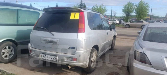 Mitsubishi RVR. �������, ��������, ������, 269 880����. �� ����