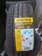 Gopro Ecoplus UHP. ������, 2026 ���, ����� ����