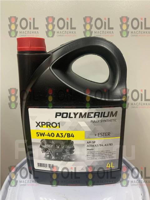 Polymerium 0w 20. Gf-6a 0w-20. 20л. Polymerium xpro2 5w-40. Полимериум 0w20. Eurol 0w20 gf-6a отзывы.