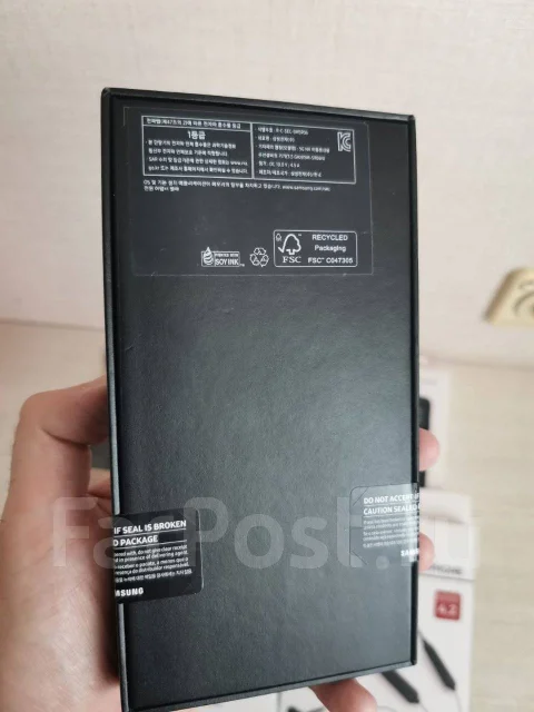 Samsung Galaxy S22+. �����, 256 ��, ������, 3G, 5G ����