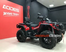 Odes 1000 Max Pro. ��������, ��, ��� ������� ����