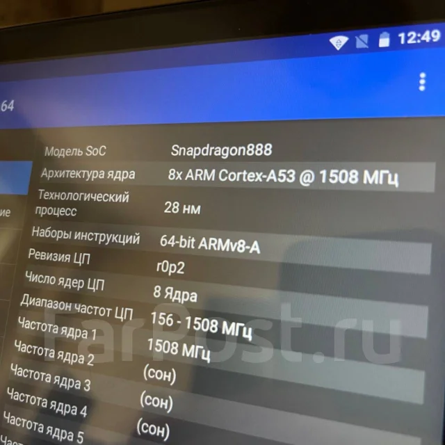 Samsung. 8 ������, ������ 512 �� ����