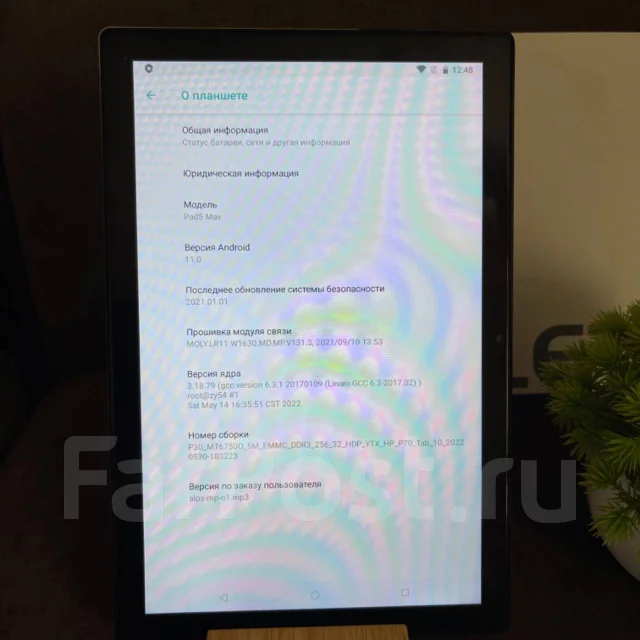 Samsung. 8 ������, ������ 512 �� ����