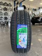 Haida HD667. ������, 2023 ���, ����� ����
