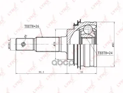 ����� � ������������ 7537�� ���� LYNX, �� LYNXauto ���. CO-7537 [6d55963e31f23748285d] CO7537 ����