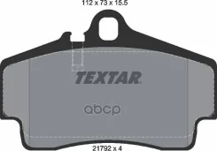 ������� ��������� ������ Porsche Textar 2179203 Porsche Textar ���. 2179203 2179203 ����