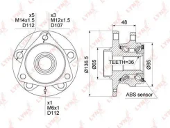 ������� ������ ����� ����, ��� Lynxauto [WH1359] WH1359 ����