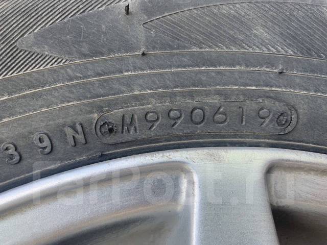 Комплект колёс на летней резине Toyo Tranpath MPZ, 15", 1 шт, 195 мм ...