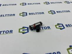   Cargoparts 7700101354 7700101354 