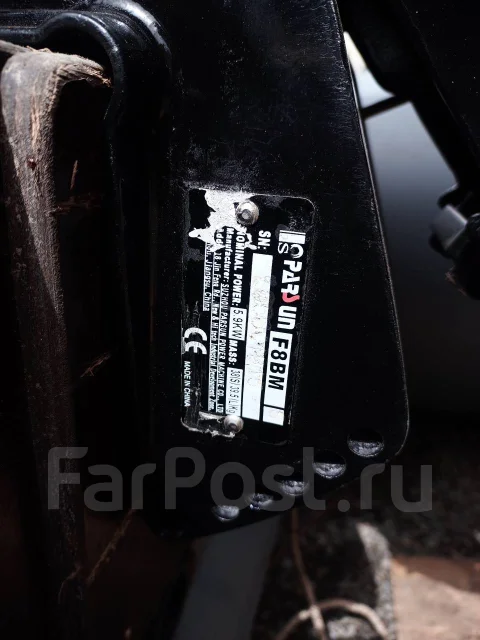 ����� Tundra-380. ����� 3,8��., ��������� ���������, 8��.�., ������ ����