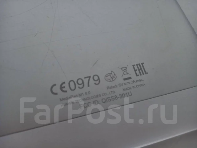 Huawei MediaPad M1. 8 ������, ������ �� 8 �� ����
