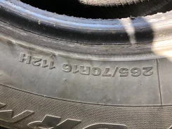 Maxxis MA-S1 Marauder. ������, �/�, ����� 60 % ����