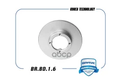 ���� ��������� 96284 Brave ���. BRBD16 BRBD16 ����