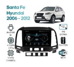  Hyundai Santa Fe 2006 - 2012 Wide Media LC9052MN-1/16 