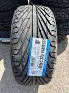 Triangle TR968. ������, 2026 ���, ����� ����
