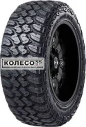 Rydanz Rammer R08