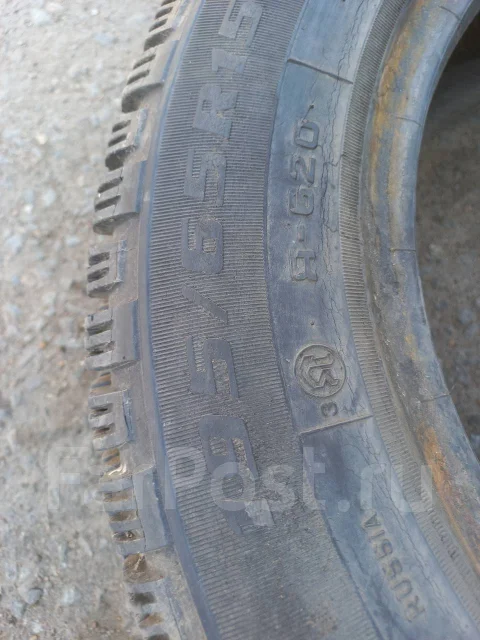 ��� �-620. �����������, �/�, ����� 30 % ����