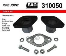 ��������� ���������� D50, � ����� EAG EAG ���. 310050 310050 ����