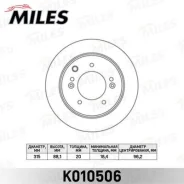���� ��������� KIA SOR k010506 Miles K010506 ����
