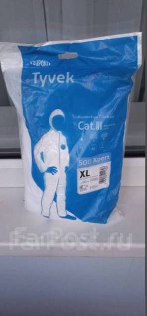 Продам защитный костюм тайвик, новый, в наличии. Цена: 600₽ во Владивостоке