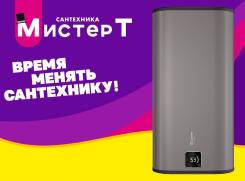 Thermex. 2����. ����