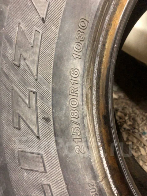 Bridgestone Blizzak DM-Z3. ������, ��� �����, 2004 ���, �/�, ����� 10 % ����