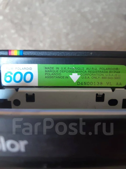 Polaroid. ����� 4-� ��, ���: ��� ���� ����