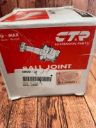 ������� ����� CBMZ-21 CBMZ-21 ����