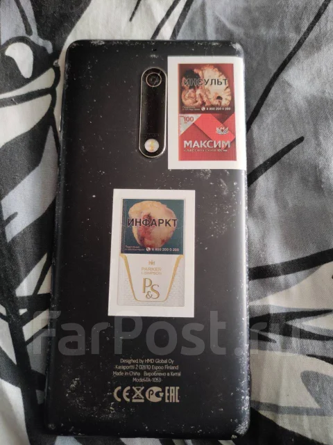 Nokia 5. �/�, 16 ��, ������ ����