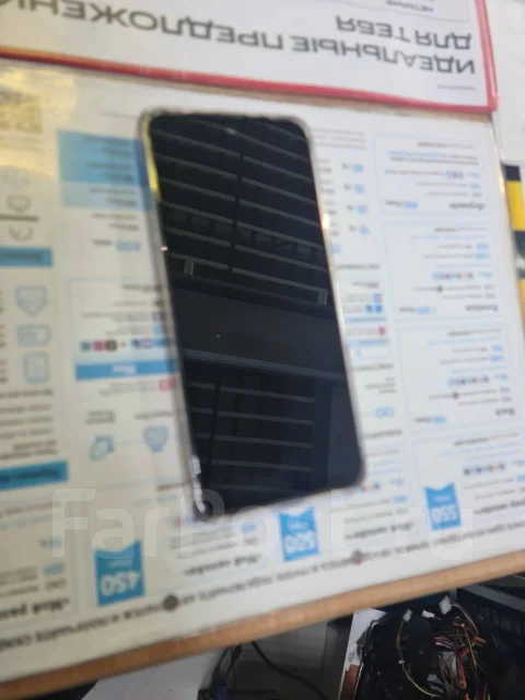 Xiaomi Poco M4 Pro. �/�, 128 ��, �����, 3G, 4G LTE, Dual-SIM, NFC ����