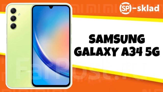 Смартфон Samsung Galaxy A34 5G (8+256GB) в "SP-sklad", моноблок ...