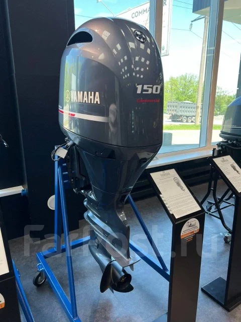 Yamaha. 149��.�., 4-�������, ����������, ���� X (635 ��). ��� ����� �� ������������ ����