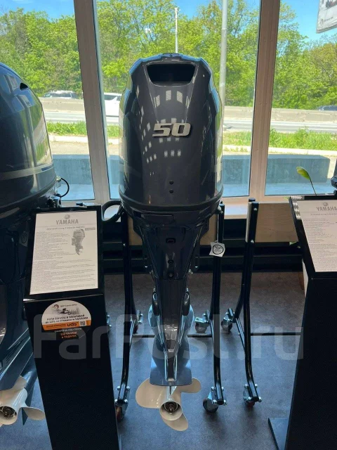 Yamaha. 50��.�., 4-�������, ����������, ���� L (508 ��) ����
