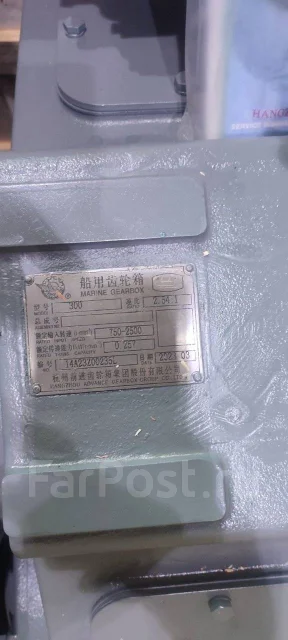 �������� Advance 300 2.54:1/ 300-2.54 ����