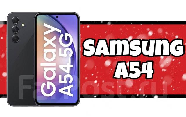 Смартфон Samsung Galaxy A54 5G (8+128GB) в "Pixel", моноблок, белый ...