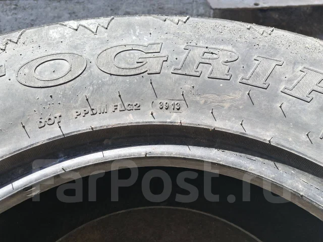 Autogrip AT-Trak. ����� at, 2013 ���, �/�, ����� 50 % ����